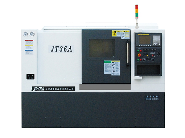 新余车铣复合JT36A