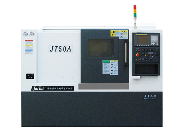 车铣复合JT50A