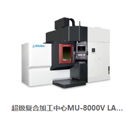 车铣复合能实现产品质量与功能的同步提升