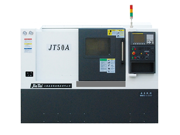 車銑複合JT50A